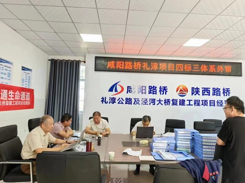 1719905509439128.jpg 圖片8.jpg